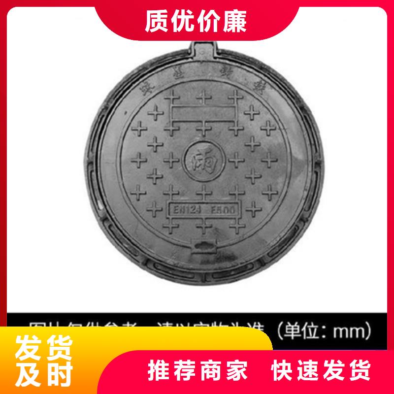 圆形井盖政井盖实体诚信厂家