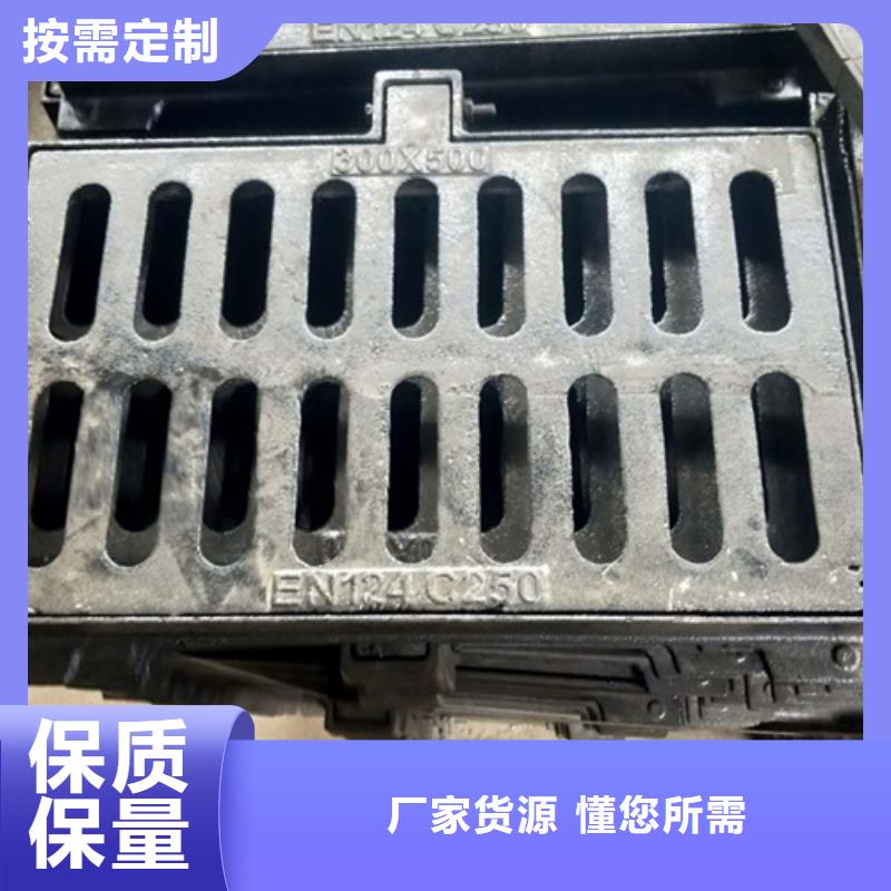 圆形井盖给水井盖质量牢靠