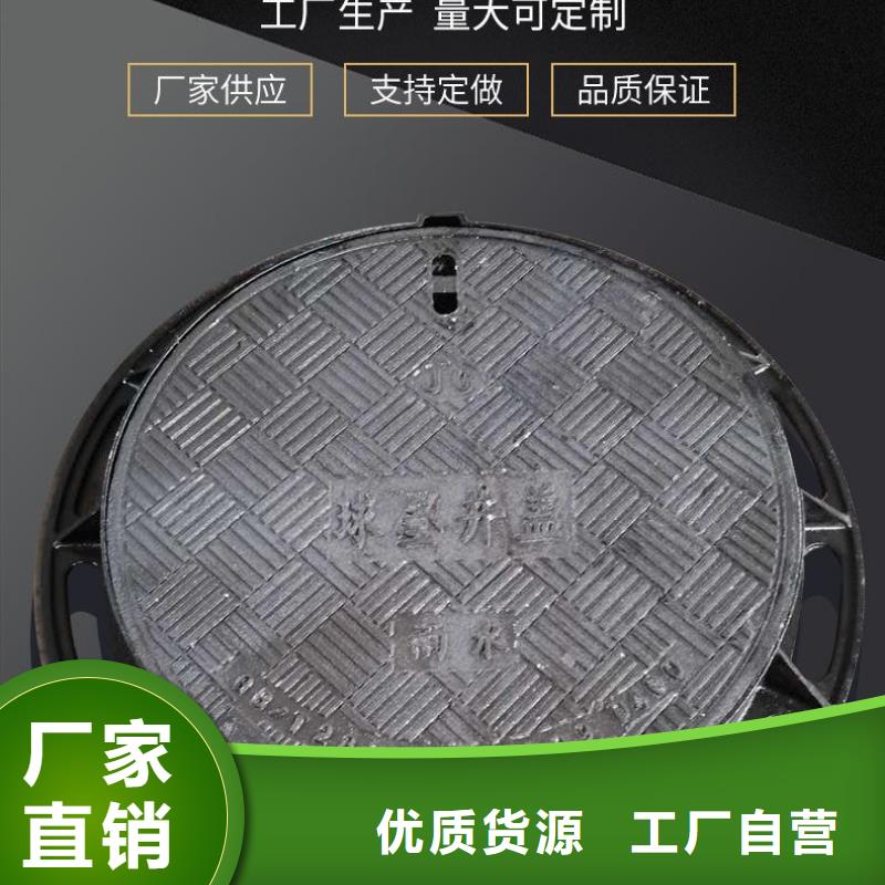 圆形井盖【供水井盖】产品细节