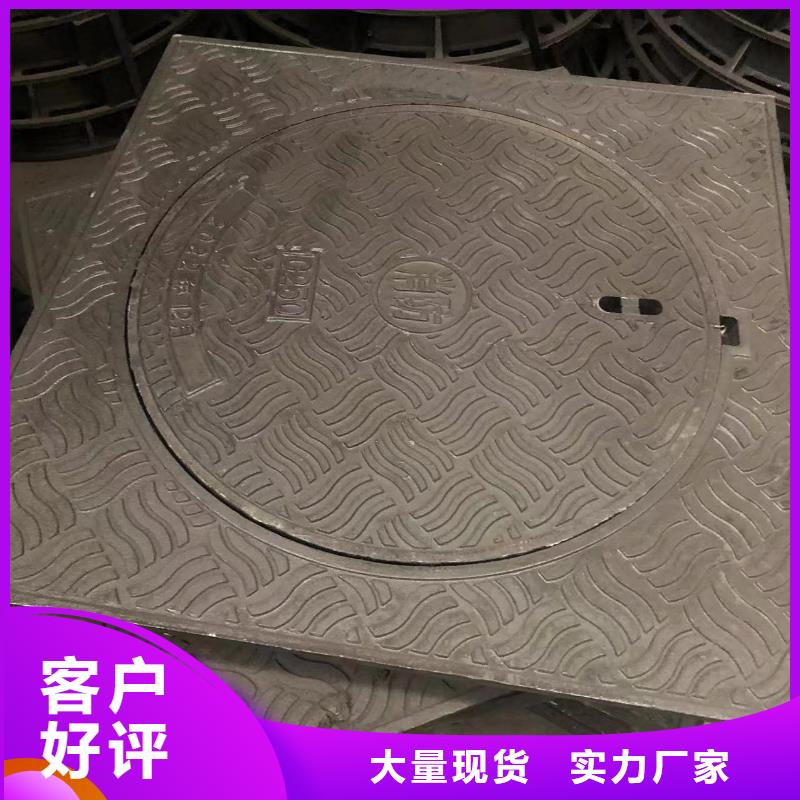 【圆形井盖球墨铸铁双层井盖细节决定成败】