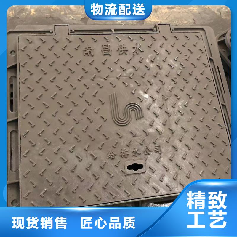 圆形井盖给水井盖质量牢靠