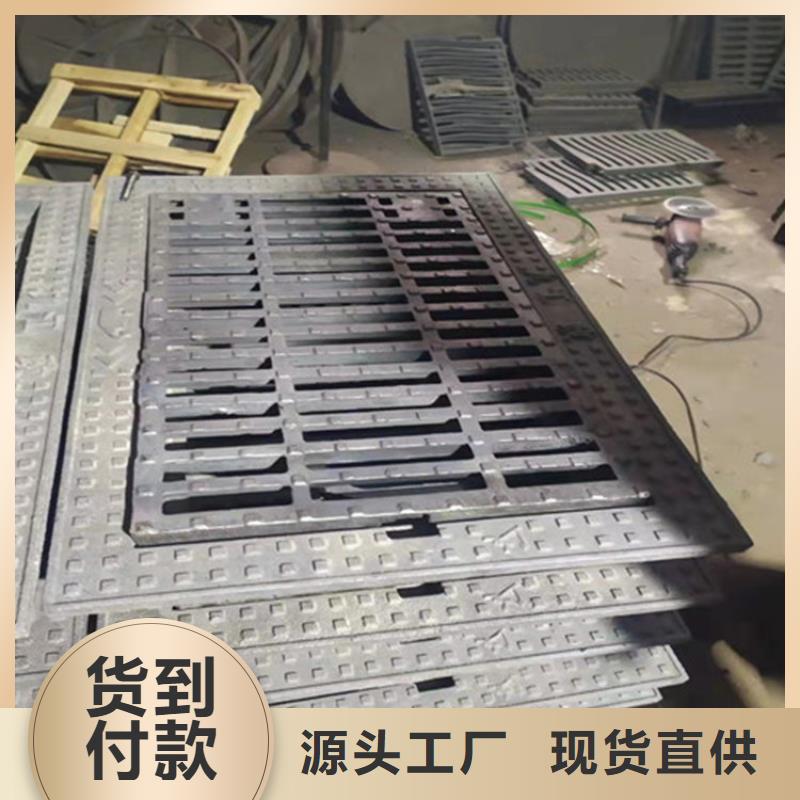 铸铁井盖球墨管实体厂家支持定制