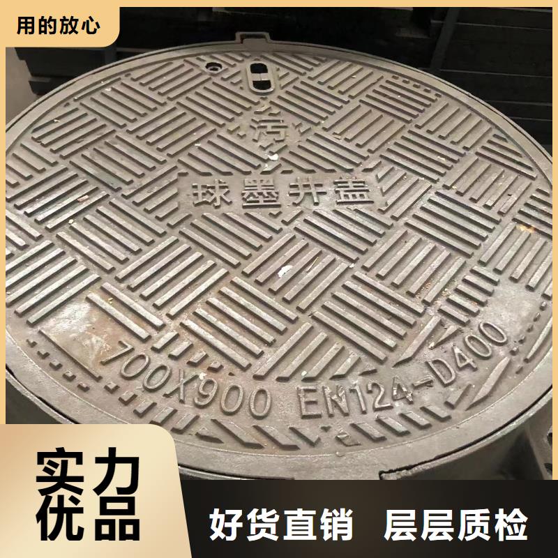 铸铁井盖,球墨铸铁篦子使用寿命长久