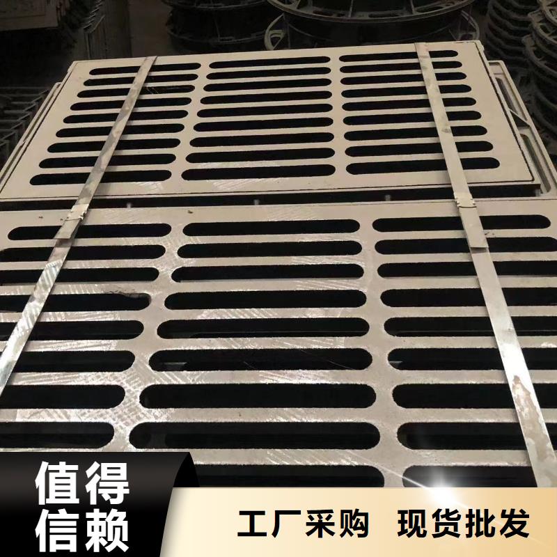 铸铁井盖-dn300球墨管精选优质材料