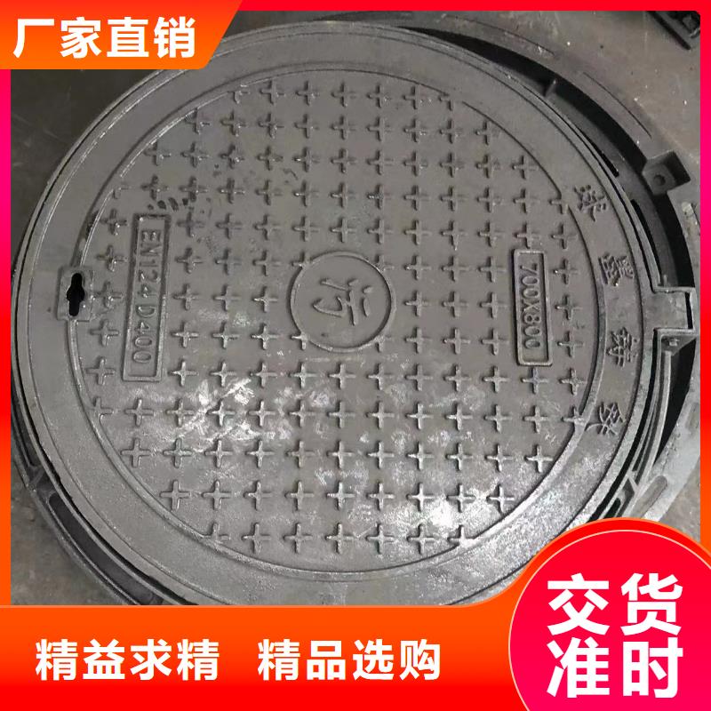 铸铁井盖套蓖精心