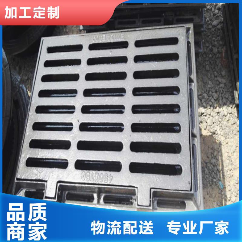 铸铁井盖-通讯井盖严选用料