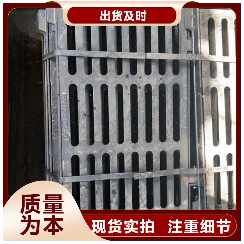 铸铁井盖套蓖精心