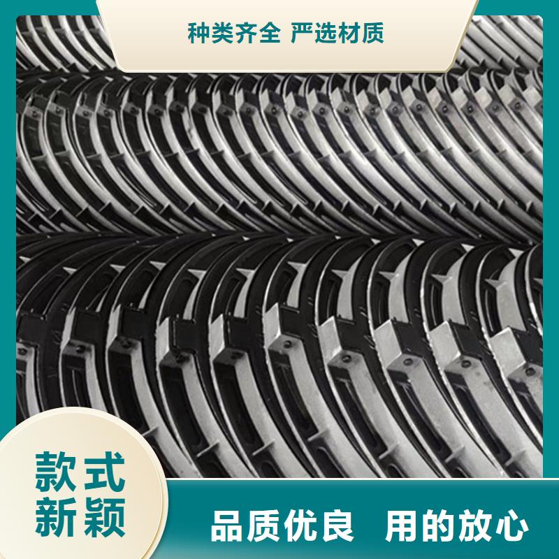 铸铁井盖球墨铸铁井盖现货批发