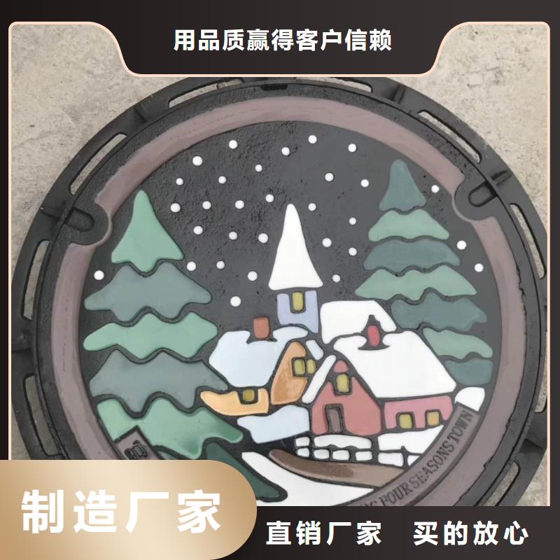 铸铁井盖排水沟盖板适用范围广