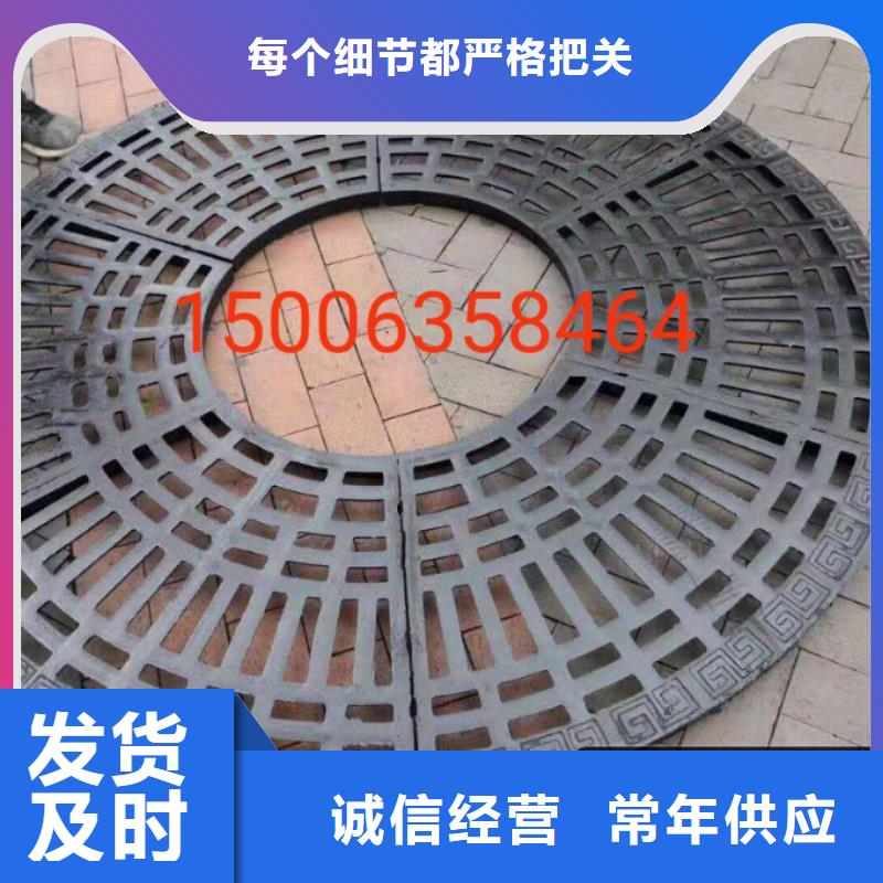  铸铁下水道篦子  量大从优 