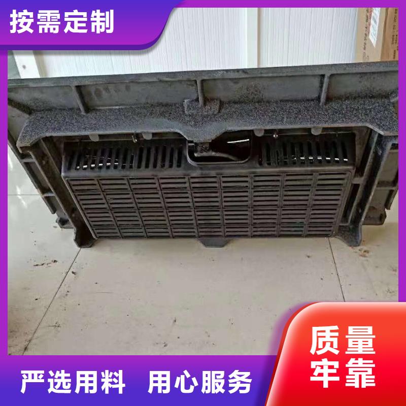  球墨铸铁钢格栅  放心省心 