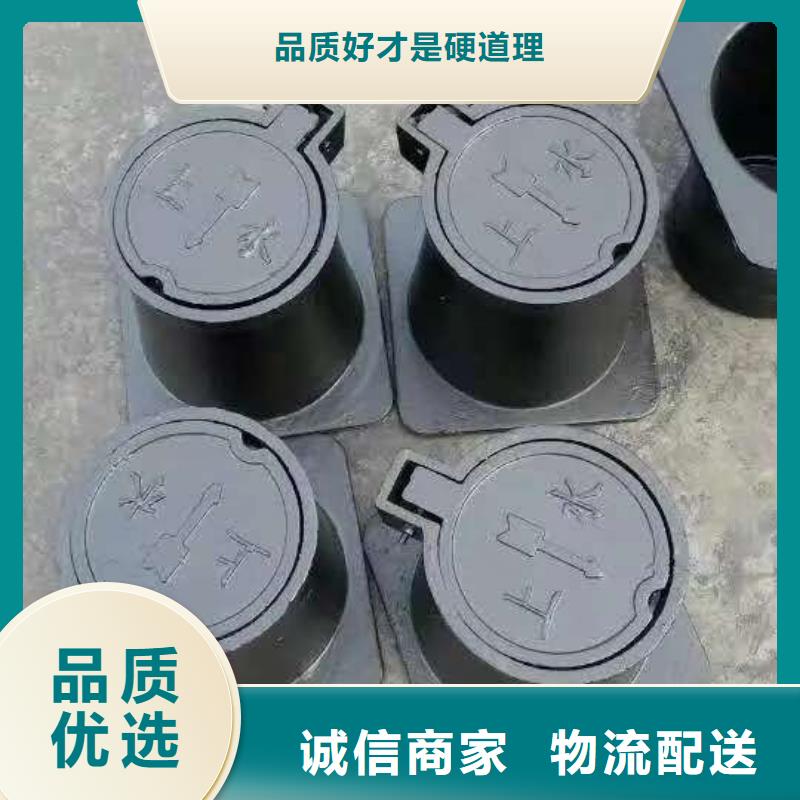  球墨铸铁钢格栅  放心省心 