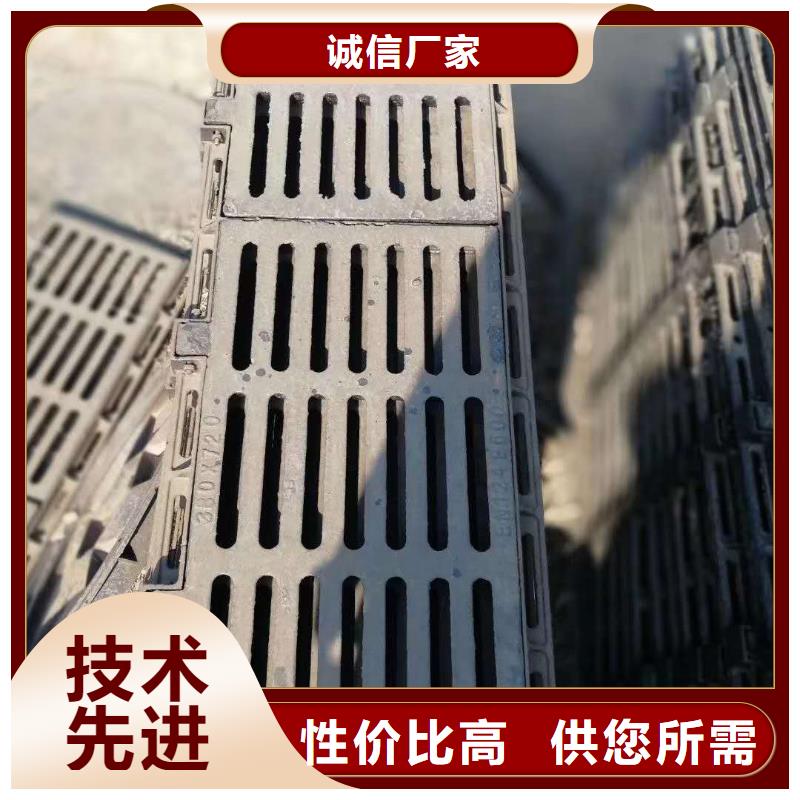  铸铁下水道篦子  批发代理 