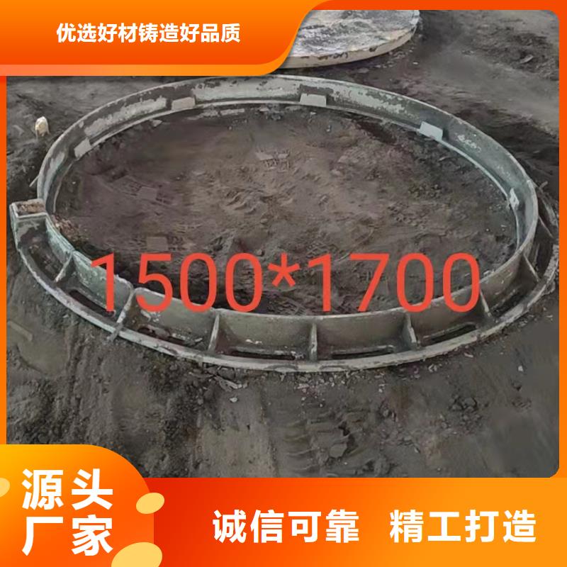  雨水篦子  优质服务 