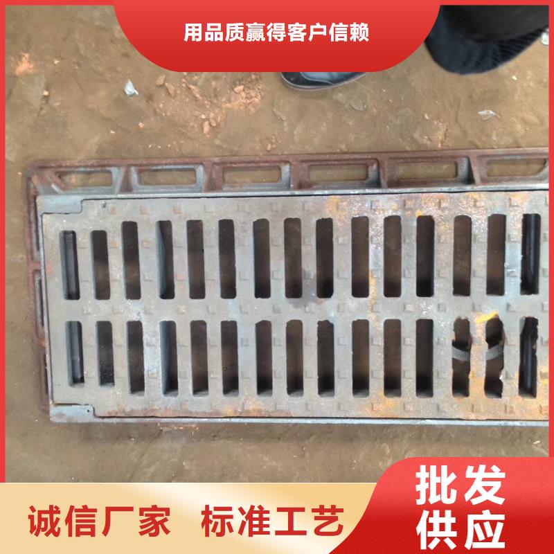 保山 下水道排水沟篦子  量大从优 
