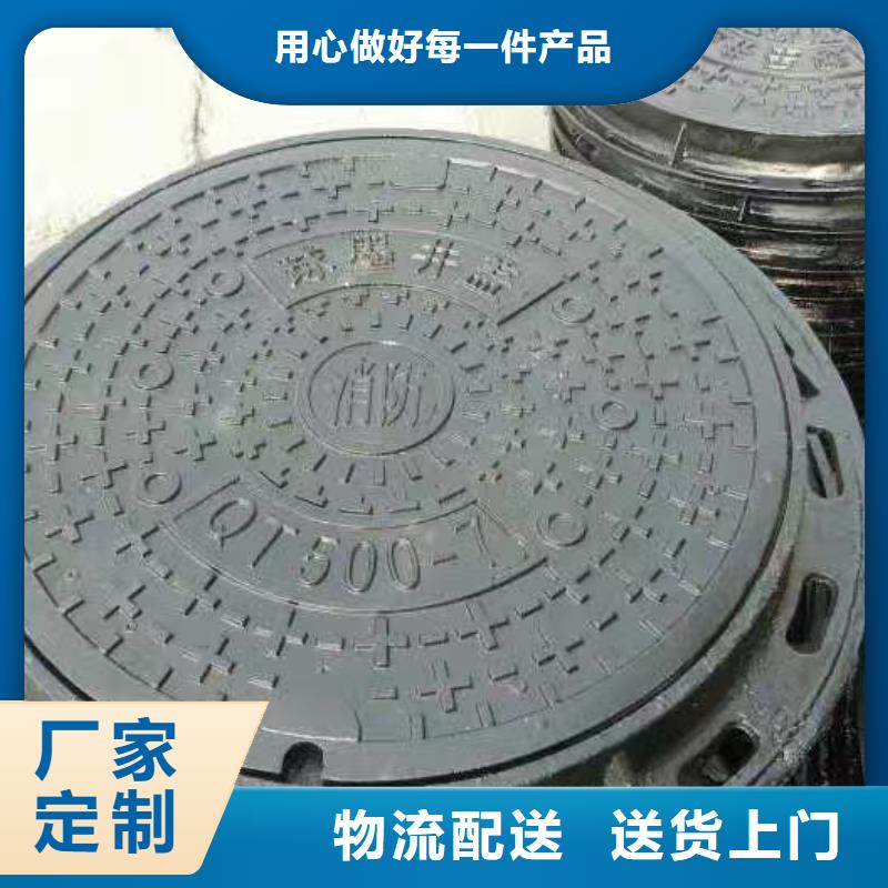  铸铁雨水篦子  低价促销 