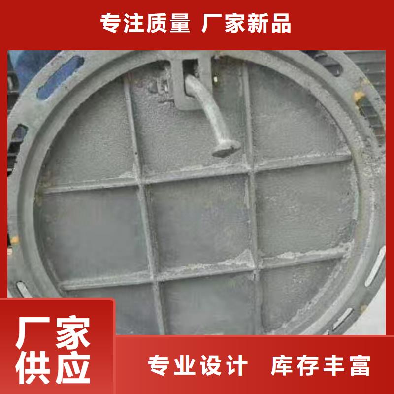  铸铁下水道篦子  量大从优 