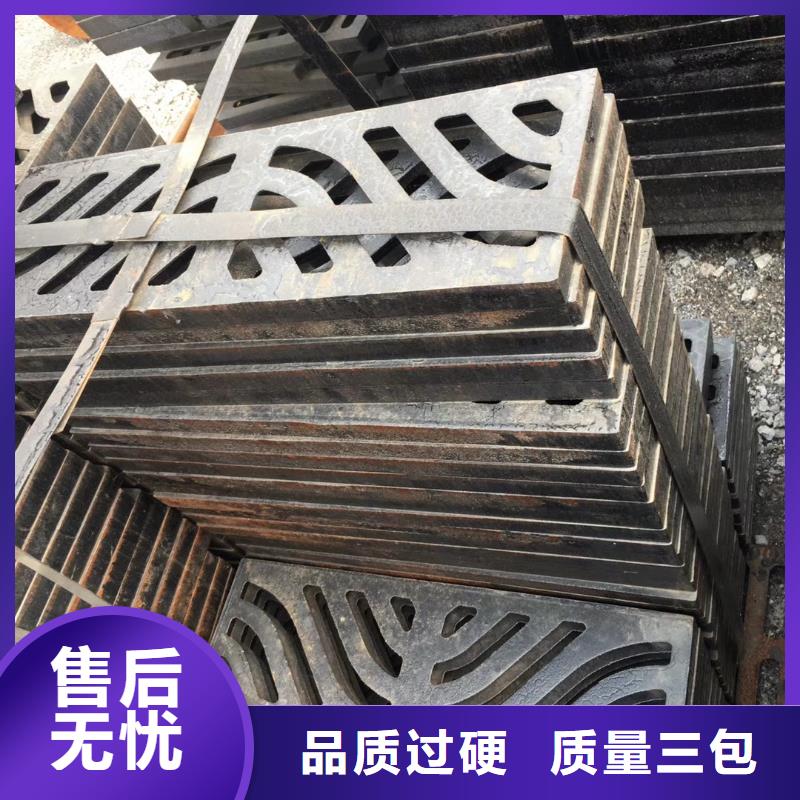 铸铁井盖,【防沉降井盖】产地厂家直销