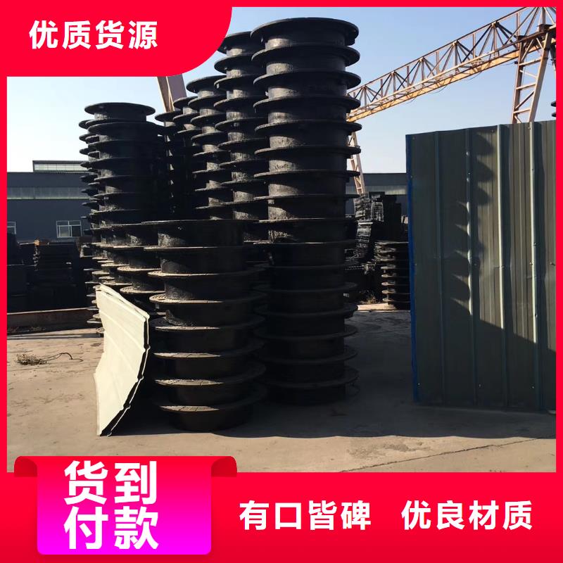 铸铁井盖排水沟盖板适用范围广