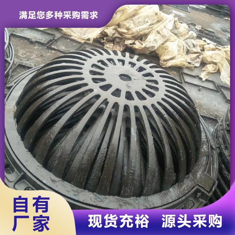 地沟盖板 批发代理