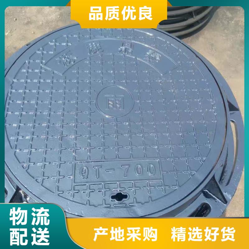  铸铁雨水篦子  低价促销 