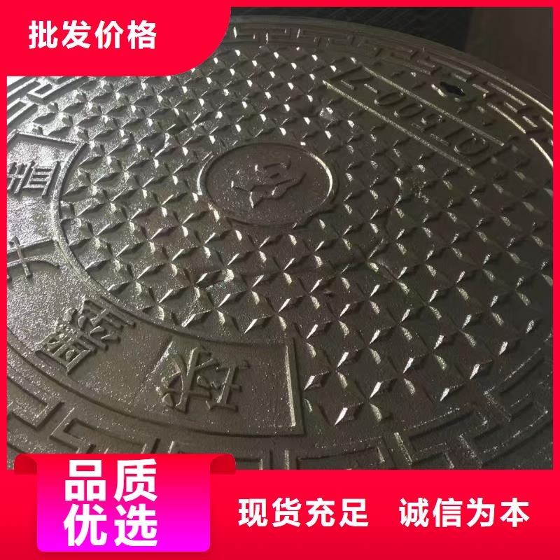 铸铁井盖低价货源