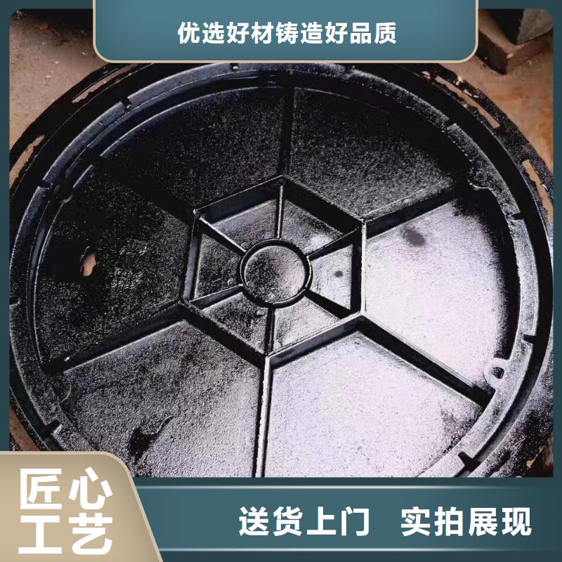 铸铁井盖,【防沉降井盖】产地厂家直销