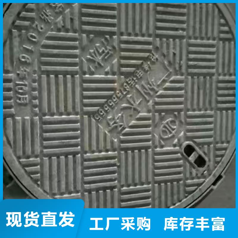 地沟盖板 不二之选