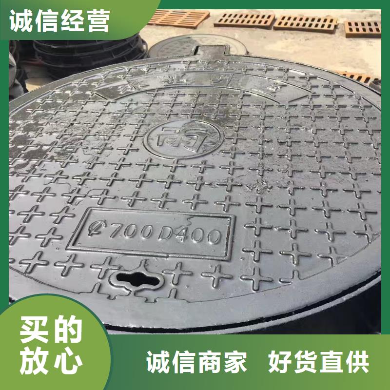  铸铁下水道篦子  批发代理 