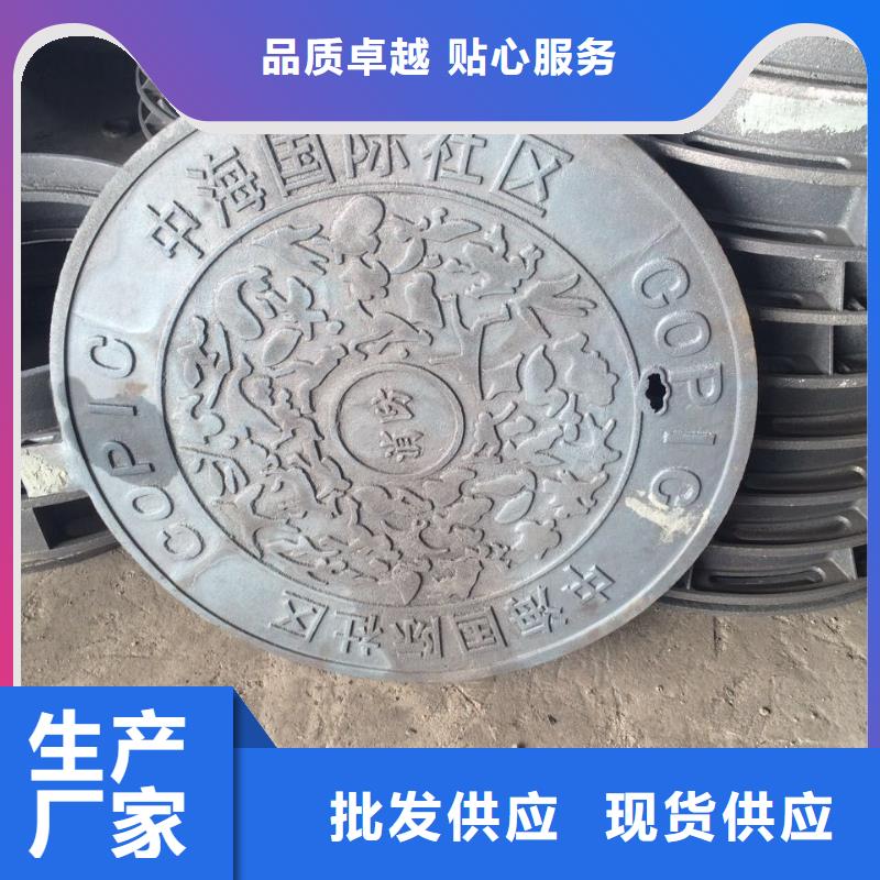 铸铁井盖,【防沉降井盖】产地厂家直销