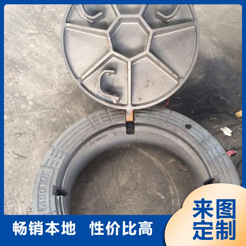 铸铁井盖电力井盖快速报价