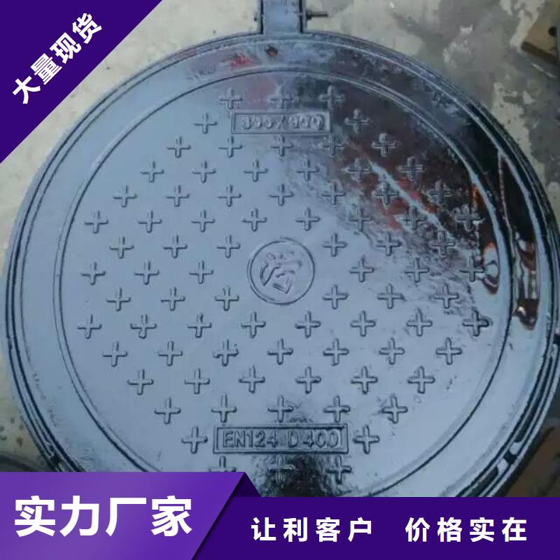 铸铁井盖排水沟盖板适用范围广