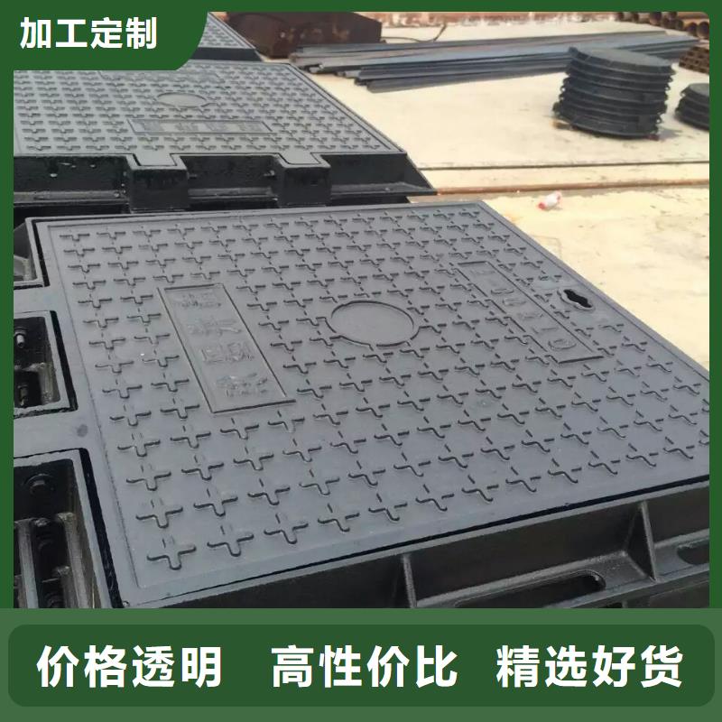  球墨铸铁钢格栅  哪家好 