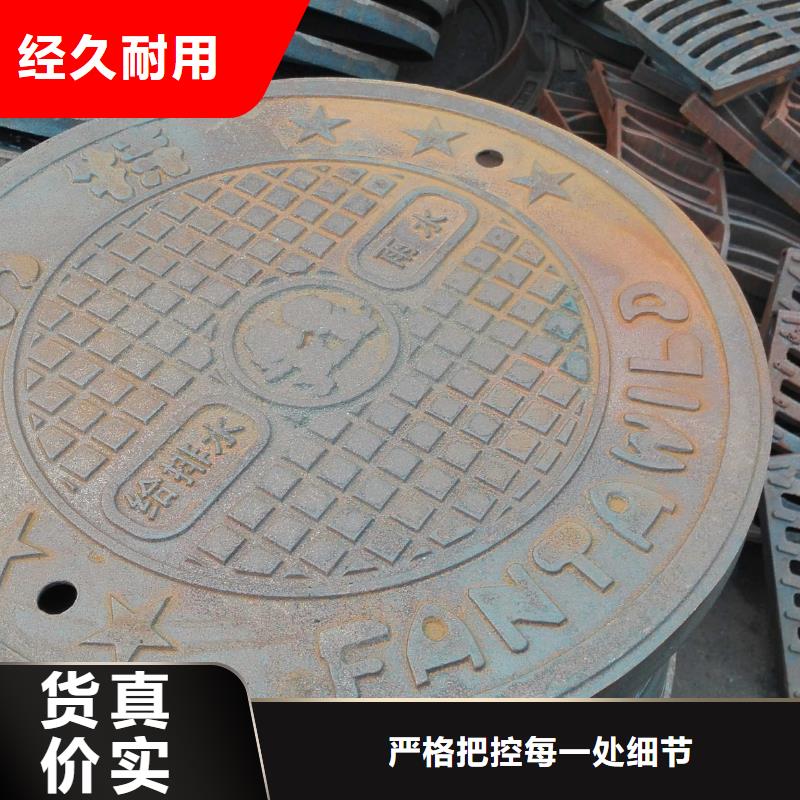  铸铁下水道篦子  量大从优 