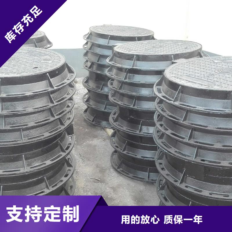 海北 下水道篦子  服务周到 