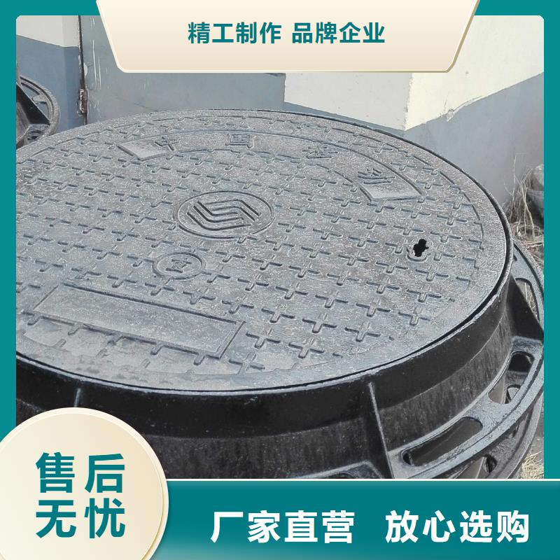 德州 球墨铸铁沟盖板  哪家比较好 