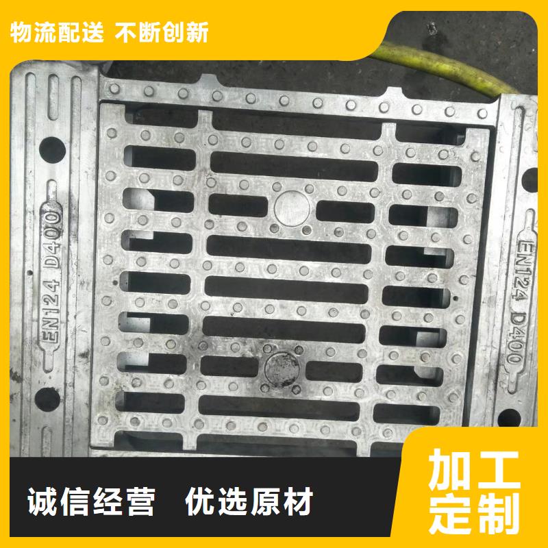 地沟盖板 批发代理