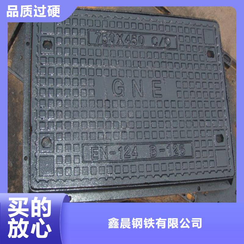 球墨井盖【【隧道口篦子】】厂家直销省心省钱