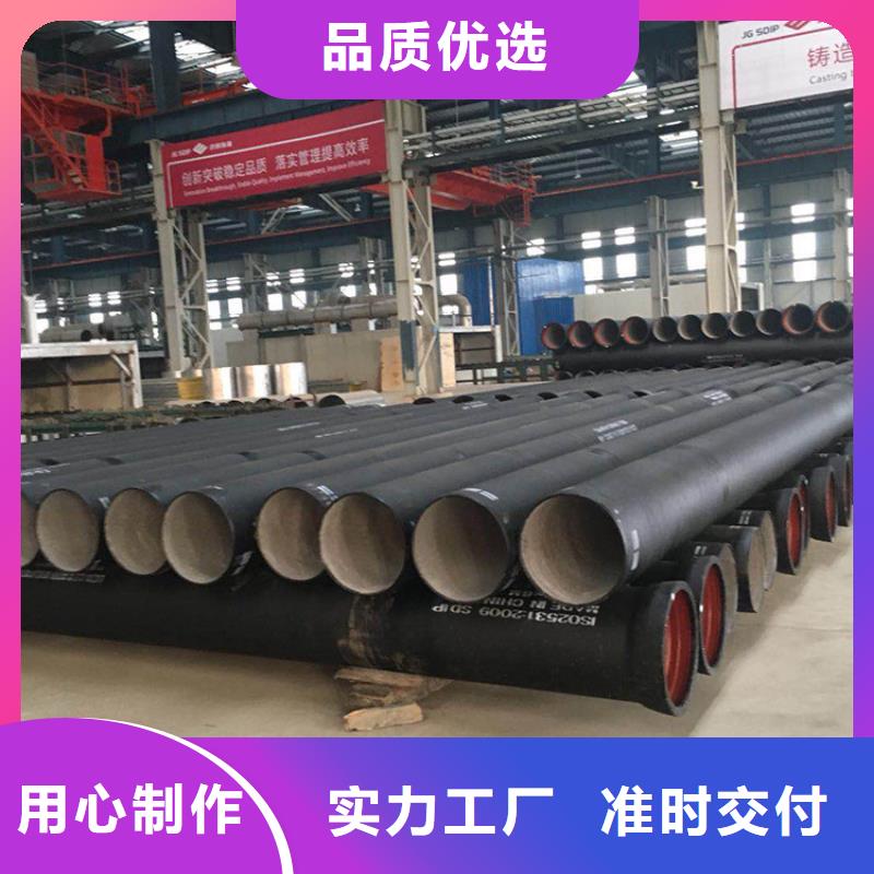 球墨管球墨铸铁双层井盖精心打造