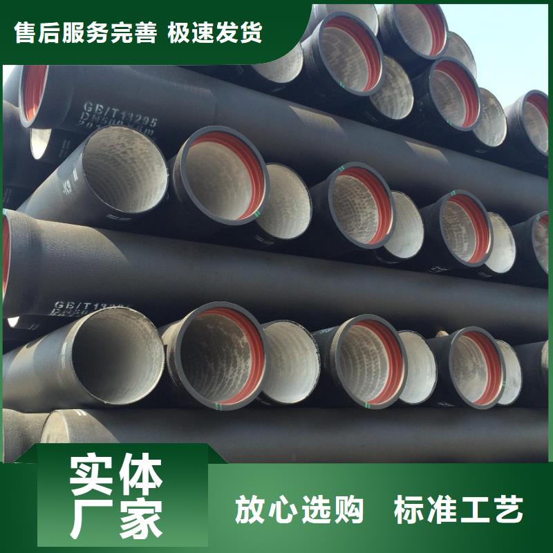 球墨管球墨铸铁盖板满足多种行业需求