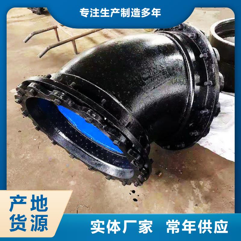 球墨管 铸铁井盖厂家直销售后完善