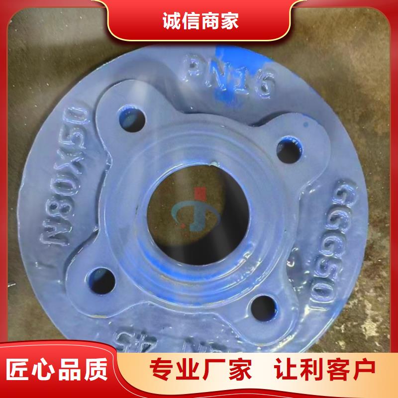 球墨管_球墨铸铁管专心专注专业