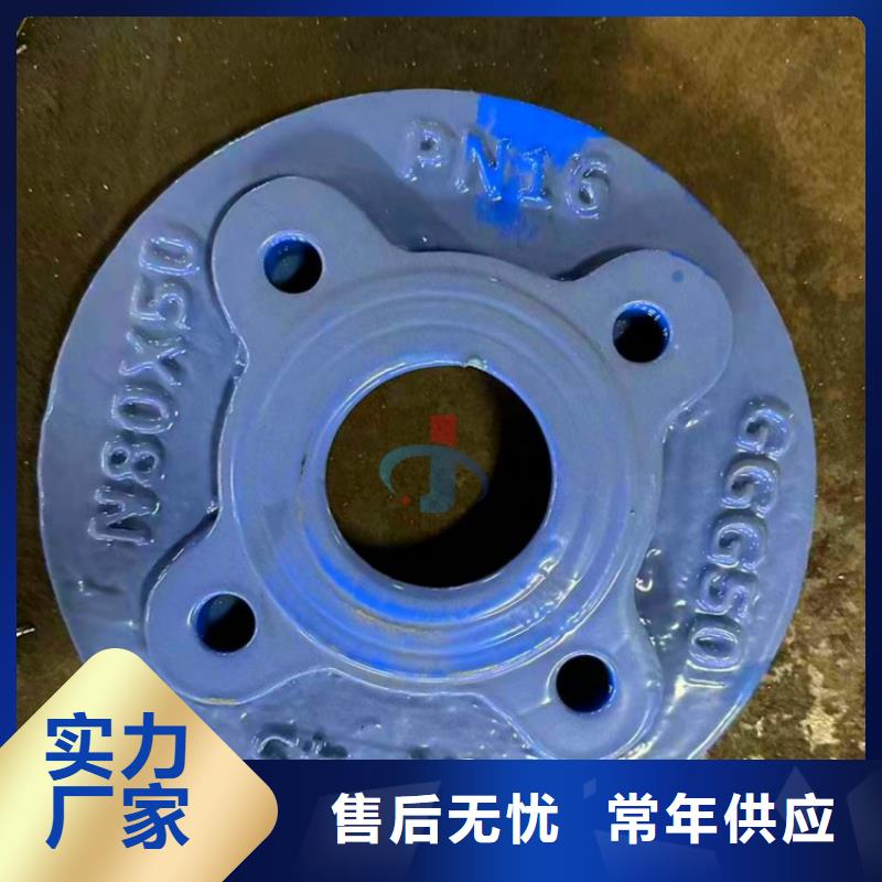 球墨管_雨水篦子诚信商家