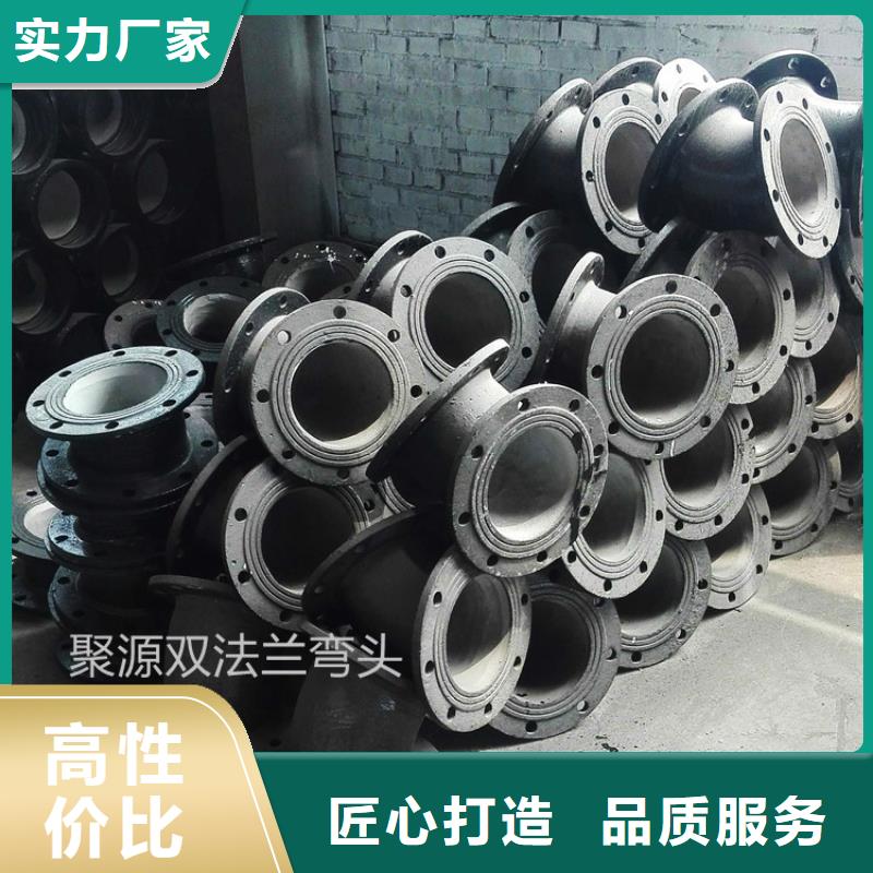 球墨管铸铁篦子厂家