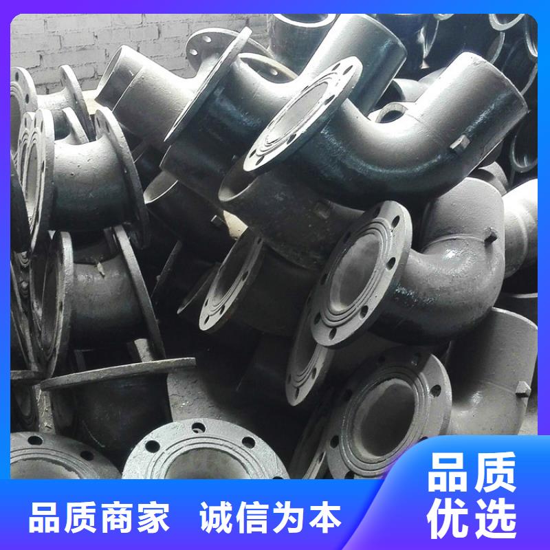 球墨管_雨水篦子诚信商家