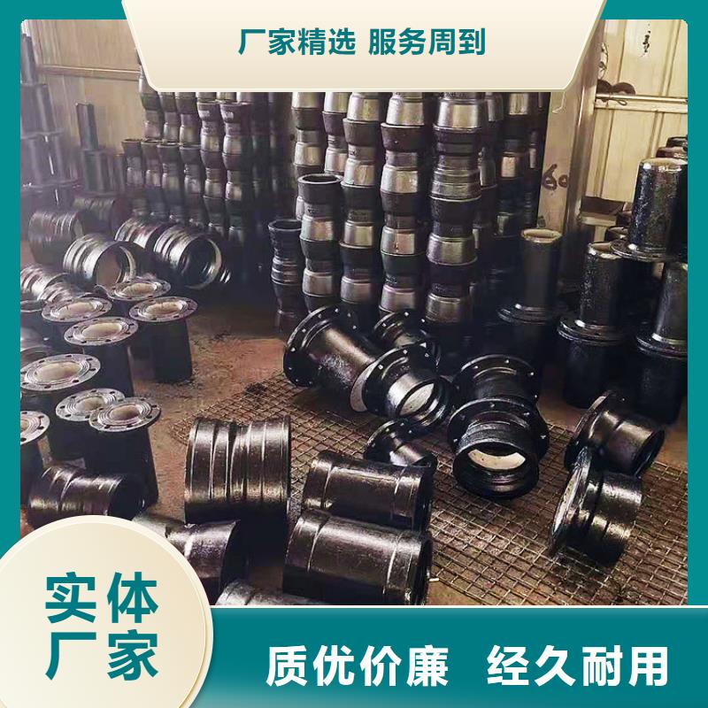【球墨管】给水井盖工艺精细质保长久