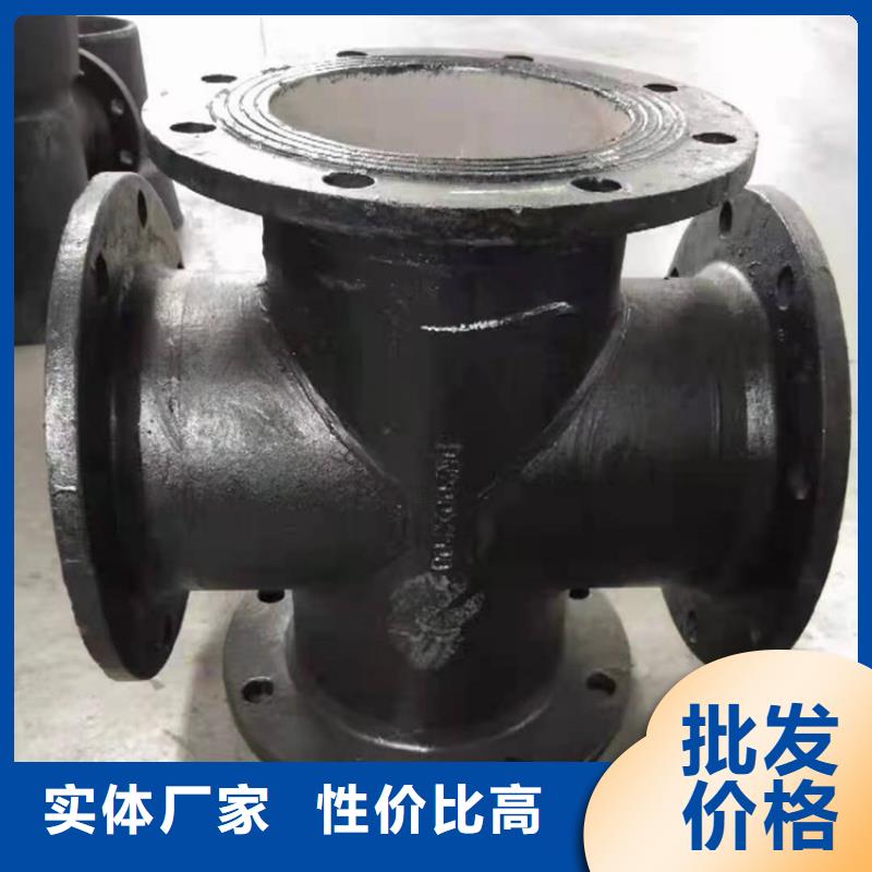 球墨管_雨水篦子诚信商家