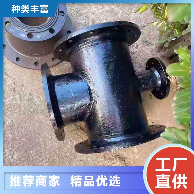 【球墨管】-k9球墨铸铁管型号齐全
