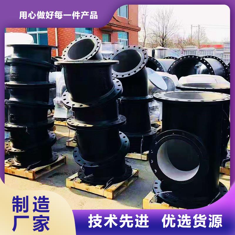 球墨管_雨水篦子诚信商家