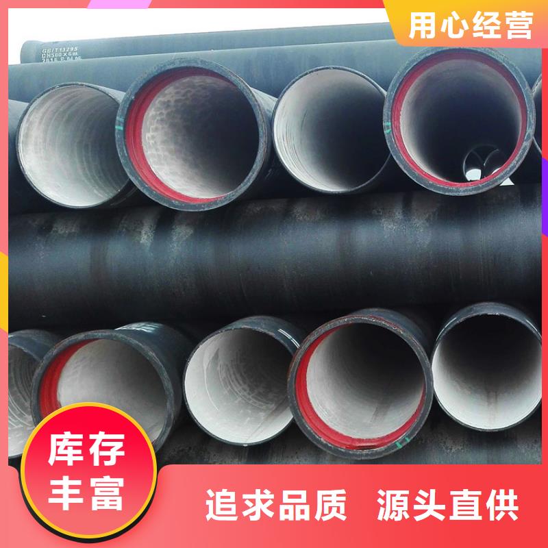 球墨管电力井盖实体诚信经营